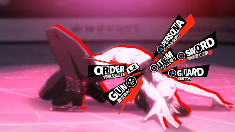 Illustration for article titled Persona 5 Menus Make Everything Better